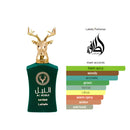 Lattafa Al Noble Safeer Eau de Parfum 100ml 