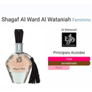 Perfume Al Wataniah Shaghaf Al Ward Eau de Parfum 100ml 