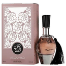 Perfume Al Wataniah Shaghaf Al Ward Eau de Parfum 100ml 